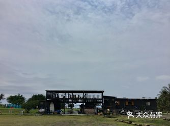 台東適合放鬆的地方 WeCheat: Loyigou