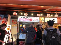 -蟹道乐(道顿堀本店)