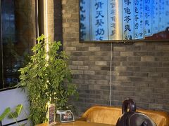 -廣福德记·传统手作茶点铺(广渠门店)