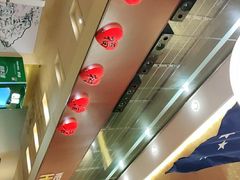 -幸福树餐厅