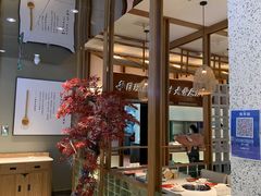 -三人行骨头王火锅(长寿店)
