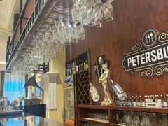 -92°C俄式厨房(中央大街店)