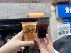 -SeekSeeking咖啡专门店(堰塘街店)