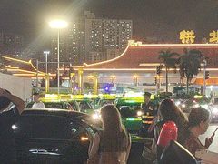 -珠海拱北口岸