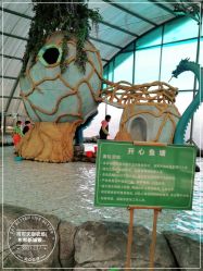-可可天空农场(东部新城银泰店)