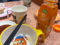 -元气寿司(东方宝泰店)