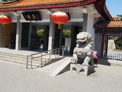 -西苑公园