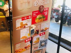 -麦当劳(静安寺店)