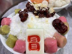 -冒椒火辣(奎星楼街店)