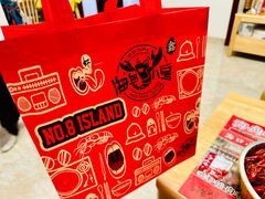 -海岛八号龙虾烧烤田鸡(蓝天路总店)