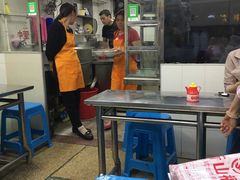 -盖邑扁食店