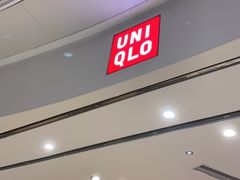 -优衣库(青岛万象城店)