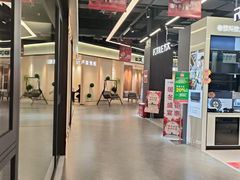 -百安居装修建材卖场(南山店)