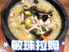 -敏珠拉姆藏餐·南京厨房(富春江东街店)