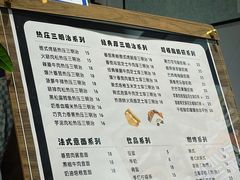 -宝龙广场(福州台江店)