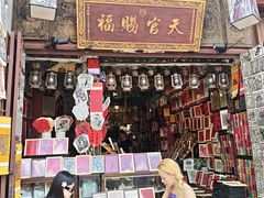 -巍山古城