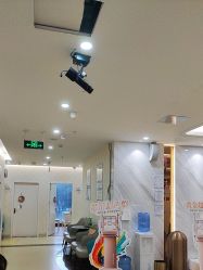 -海峡医疗美容医院