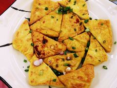香煎黄豆腐-银峰农庄·特色烧鸡·鲜无花果浸鸡