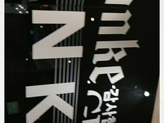 -一風堂拉面(港汇恒隆店)