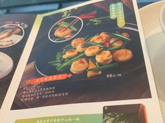 -闽和南(深圳万象城店)