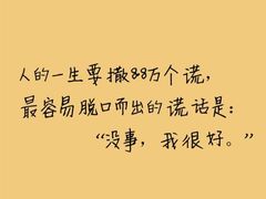 -星巴克(金谊广场店)