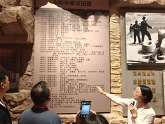 -红旗渠纪念馆