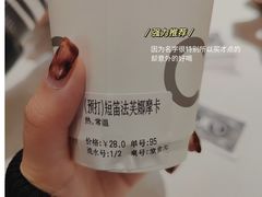 -C·BREAD饱仓(北苑店)