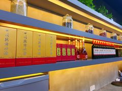 -味妙顺德厨房(绿地缤纷城店)