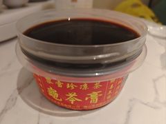 -黎雪珍凉茶(福禄路店)