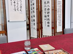 -谷隆画舍·国画书法素描彩铅水彩