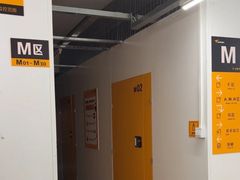 -安东易迷你仓自助寄存仓库(苏州桥店)