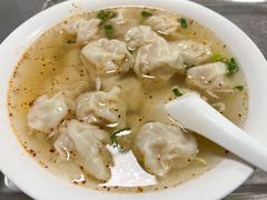 -汪家馄饨(集庆路店)