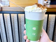 碧凝霜雪-唐沫茶兮(首山店)