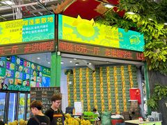 -曼阁市场水果批发市场