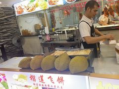 -荔城生鲜盛宴(番禺旗舰店)