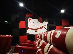-至潮影城(庆春路锦和大厦店)