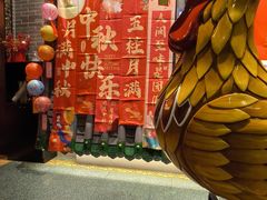 -肥福排档(星光店)