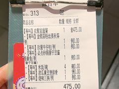 -汤城小厨•粤菜•靓汤(苏州街店)
