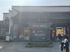 -婺源梦里老家大型山水实景演出