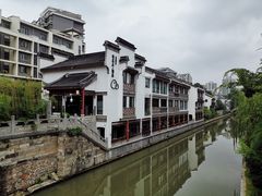 -南京夫子庙石唯玉雨花石酒店