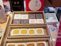 -阮大兴糕团(日月光中心店)