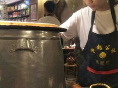 -地锅公社·现炒地锅鸡·地锅鱼·夜宵(罗锦路店)