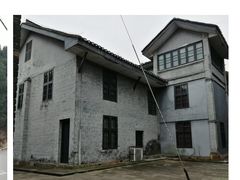 -重庆抗战遗址博物馆