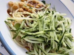 -中粮·祥云小镇