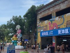 -武汉玛雅海滩水公园