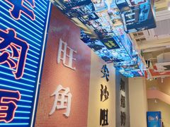 -荣叔港式沙嗲牛肉火锅(正佳潮流店)