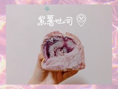 -LELECHA乐乐茶(新街口大洋店)