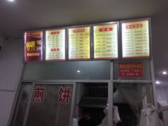-达道武仔牛肉店(广达路店)