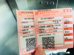 -和平影视娱乐城