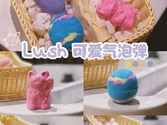 -LUSH(威尼斯人店)